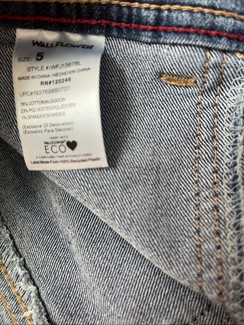 Wallflower Button-Front High-Rise Denim Shorts - Blue Wash - Picture 3 of 4